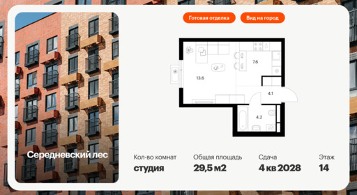 6325070.png?v=1768312527