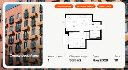 6325072.png?v=1768312527