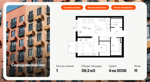 6325082.png?v=1768312529