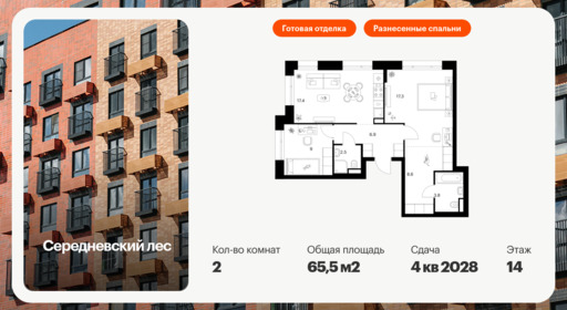 6325089.png?v=1768312530