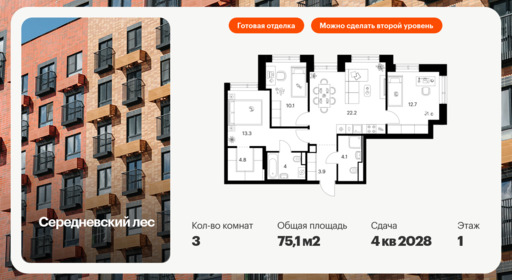 6325092.png?v=1768312530