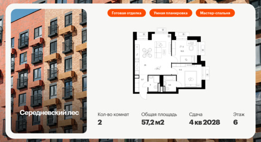 6325100.png?v=1768312531