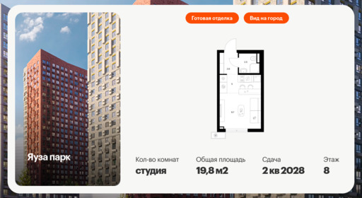 6325178.png?v=1768312531