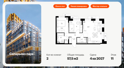 6325212.png?v=1768312535