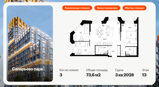 6325216.png?v=1768312536