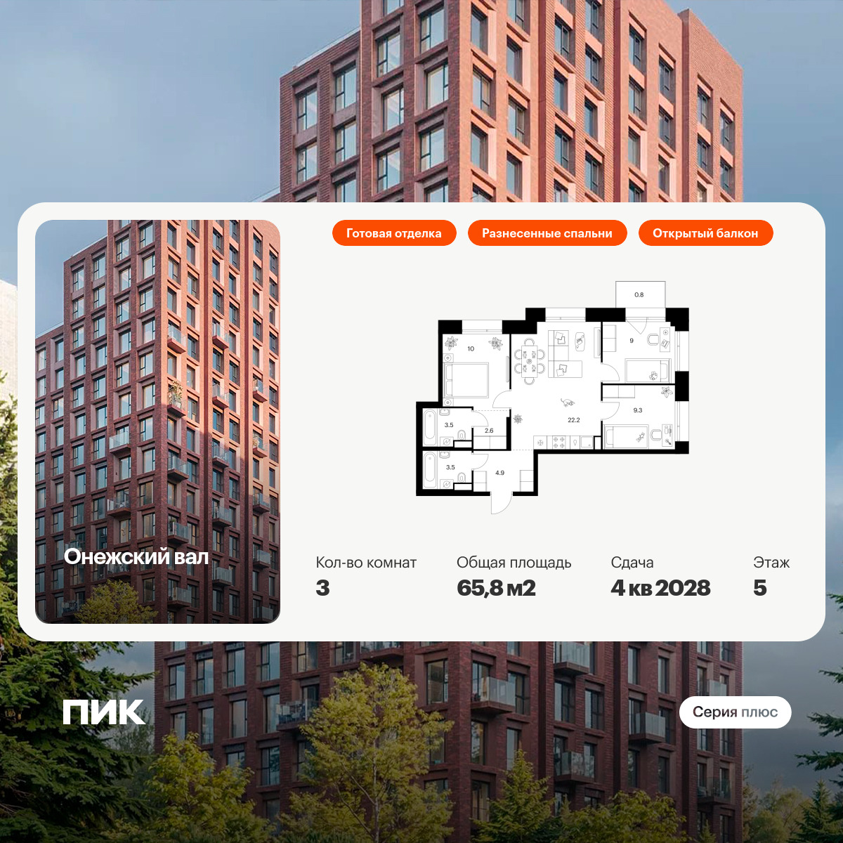 6325328.png?v=1768312547 6325328.png?v=1768312547