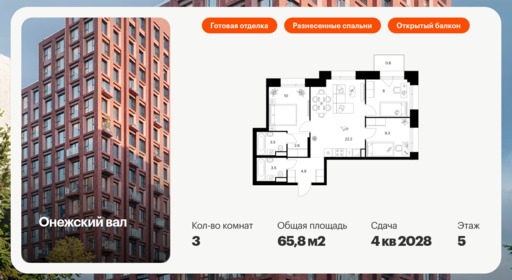 6325328.png?v=1768312547