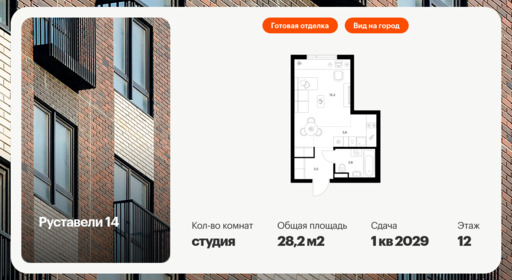 6325331.png?v=1768312547