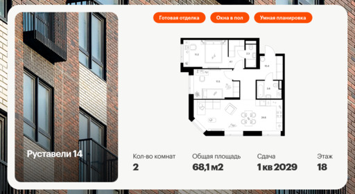 6325332.png?v=1768312547