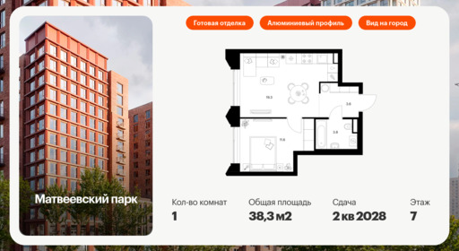 6325344.png?v=1768312548