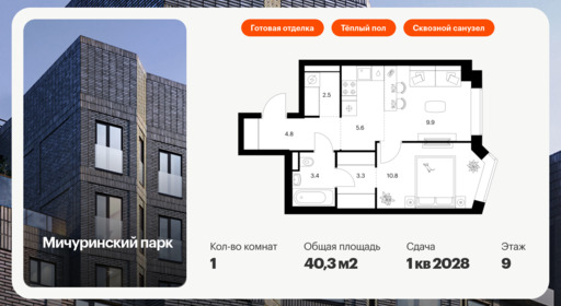 6325348.png?v=1768312549