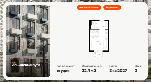 6325401.png?v=1768312555