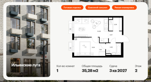 6325405.png?v=1768312555