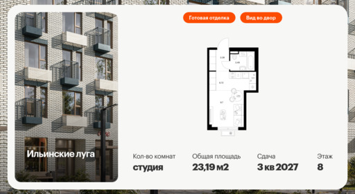 6325408.png?v=1768312555