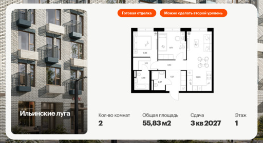 6325409.png?v=1768312555