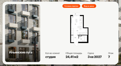 6325412.png?v=1768312556