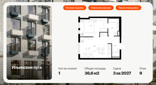 6325414.png?v=1768312556