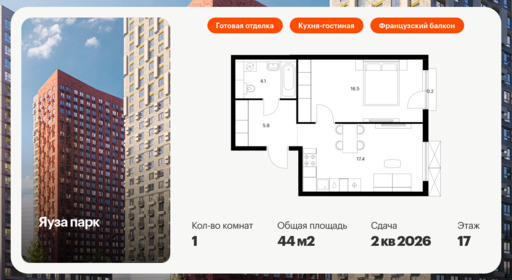 6326282.png?v=1768312560