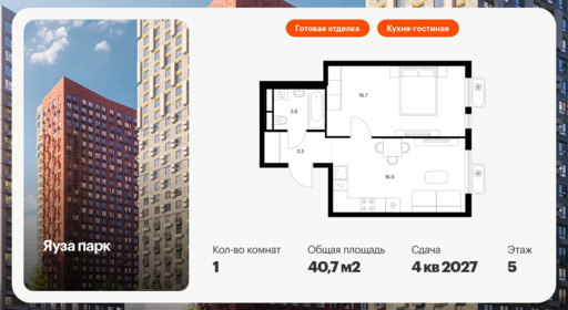 6326393.png?v=1768312562