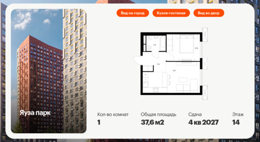 6326395.png?v=1767134476