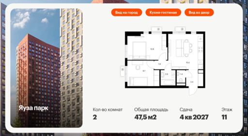 6326398.png?v=1768312562