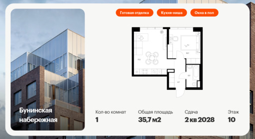 6329611.png?v=1768312565