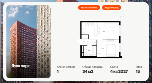 6329920.png?v=1768312568