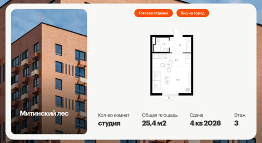 6330037.png?v=1768312570