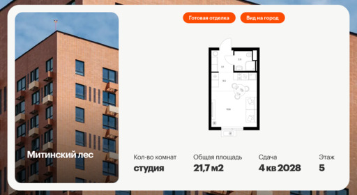 6330040.png?v=1768312571