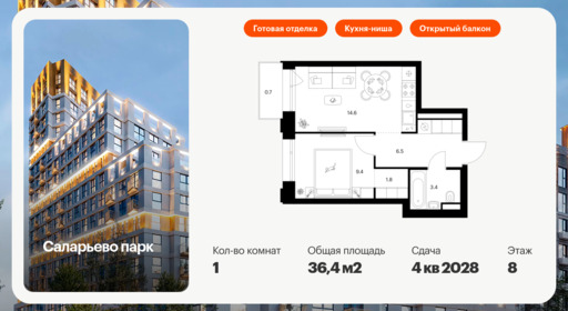 6330078.png?v=1768312575