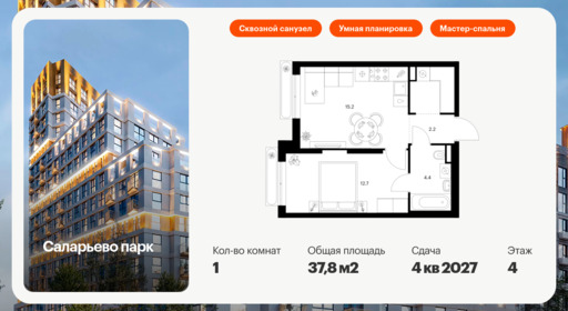 6330095.png?v=1768312577