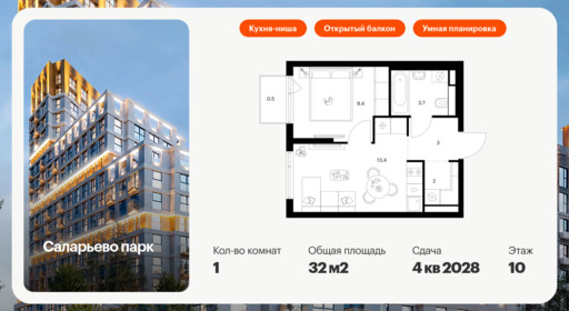 6330112.png?v=1768312579