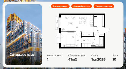 6330114.png?v=1768312579