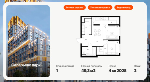 6330129.png?v=1768312581