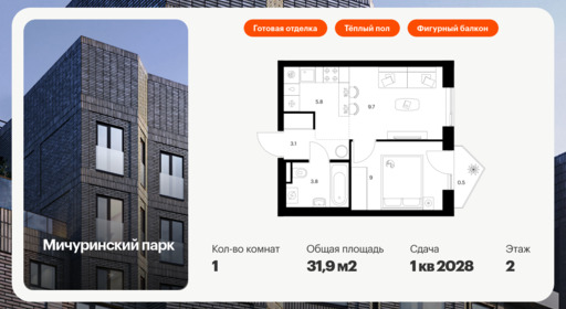 6330149.png?v=1768312583