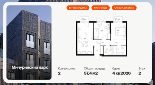 6330151.png?v=1768312584