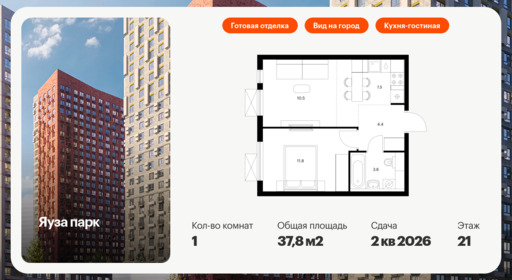 6330669.png?v=1768312585