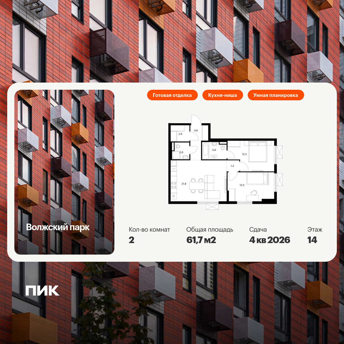 6330751.png?v=1768312590 6330751.png?v=1768312590