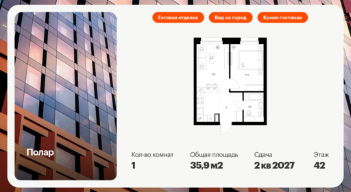 6330774.png?v=1768312593