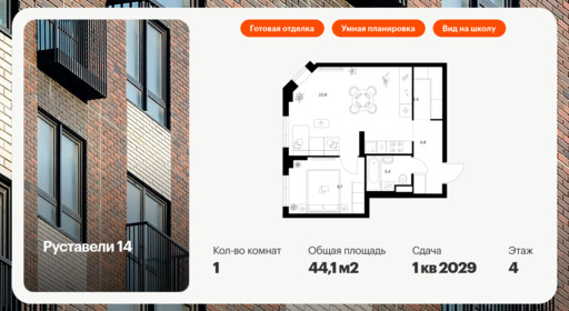 6330786.png?v=1768312595