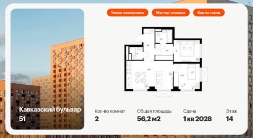 6330825.png?v=1768312601