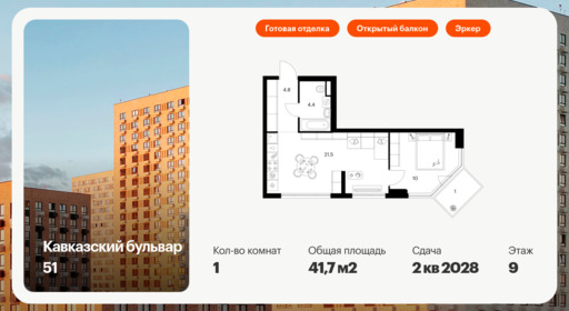 6330830.png?v=1768312601