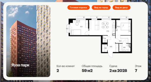 6330878.png?v=1768312607