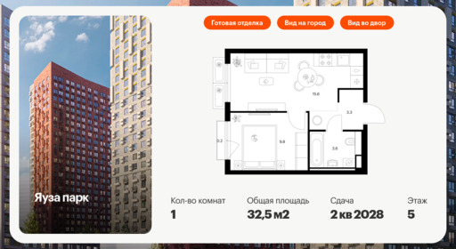 6330907.png?v=1768312609