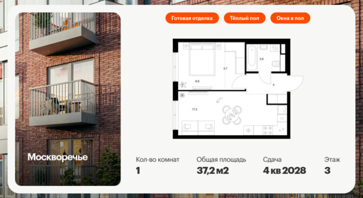 6336206.png?v=1768343913