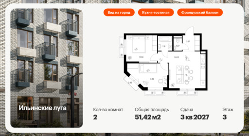 6336238.png?v=1768343916