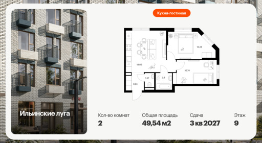 6336241.png?v=1768343916