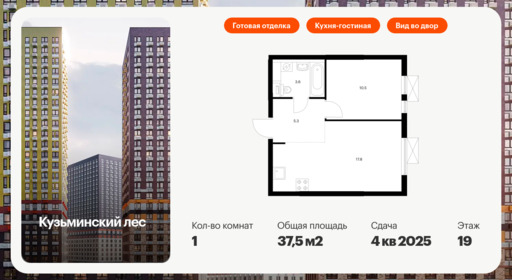 6336248.png?v=1768343918