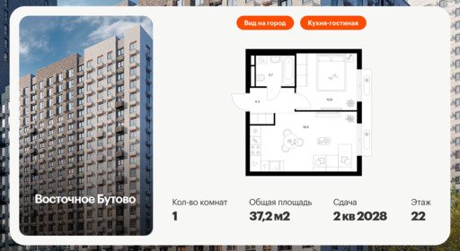 6336251.png?v=1768343918