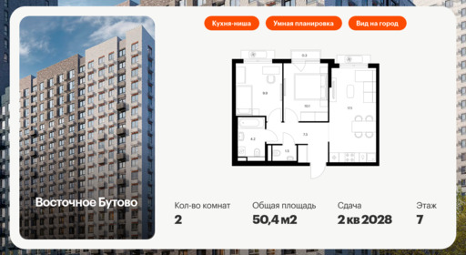 6336254.png?v=1768343918